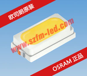 3014 DURIS ® E3 (0.2W)