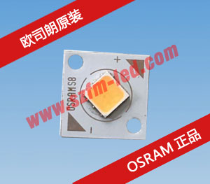 5050 DURIS ® S8