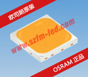 5050 DURIS ® S8